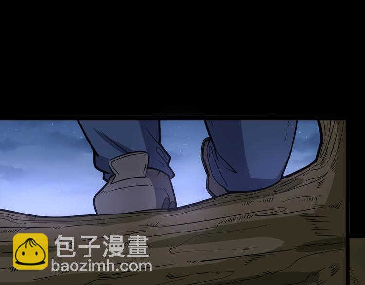 第26话：蛊斗篇（三）(1/3)-第27话