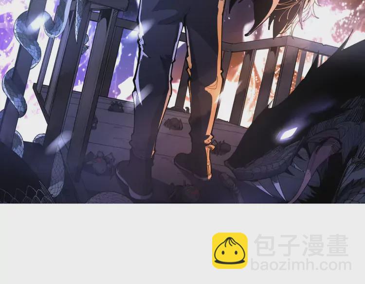 第260话 名声(1/3)-第261话