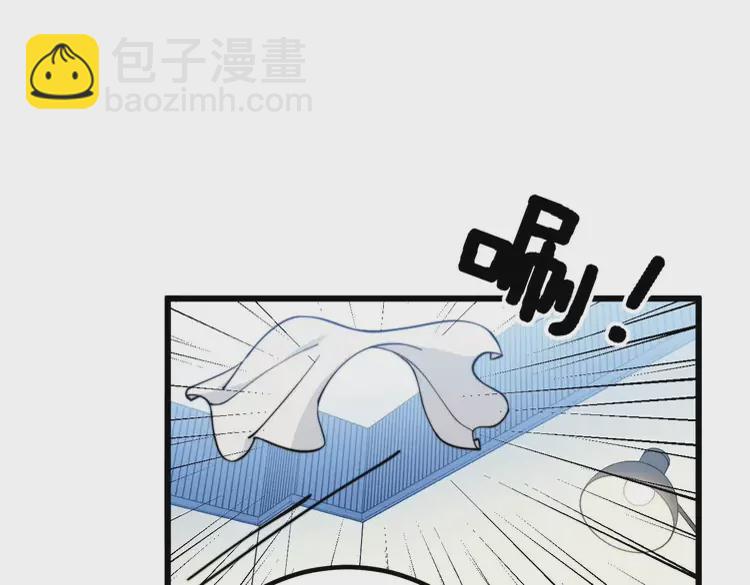 第260话 名声(1/3)-第261话