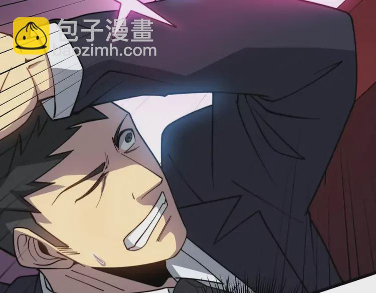 第260话 名声(1/3)-第261话