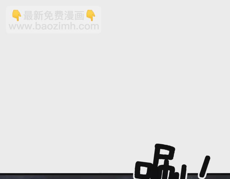 第260话 名声(1/3)-第261话