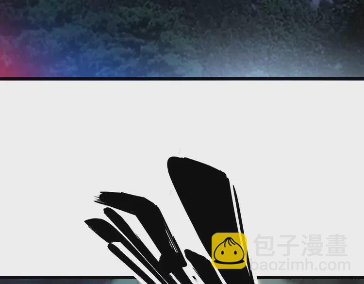 第260话 名声(1/3)-第261话