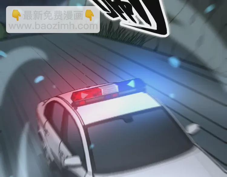 第260话 名声(1/3)-第261话