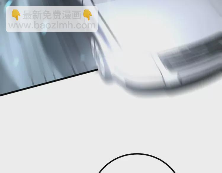 第260话 名声(1/3)-第261话