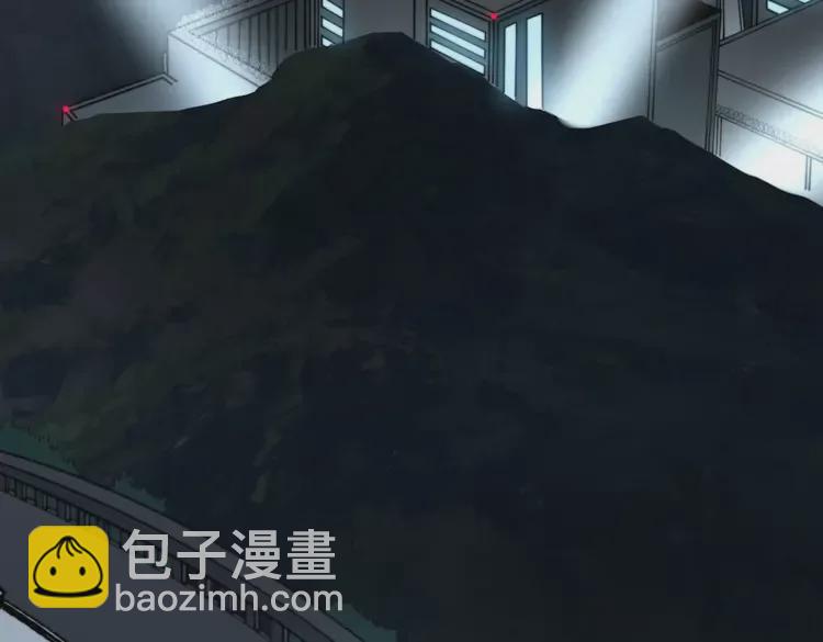 第260话 名声(1/3)-第261话