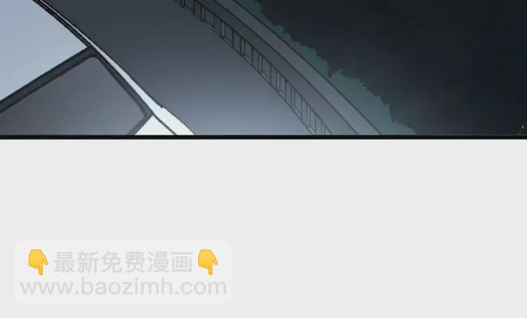第260话 名声(1/3)-第261话