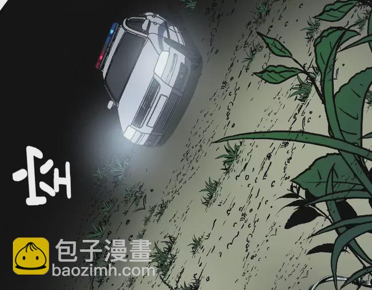 第260话 名声(1/3)-第261话