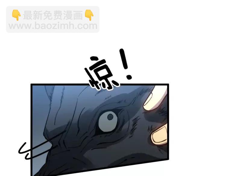 第262话 温顺如狗(1/3)-第263话