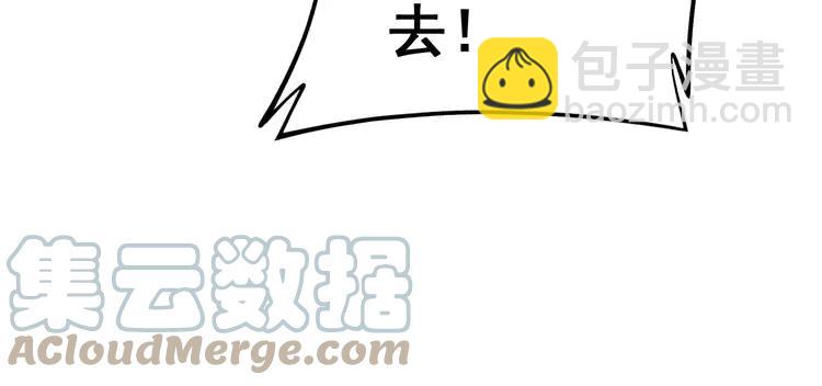 第262话 温顺如狗(1/3)-第263话