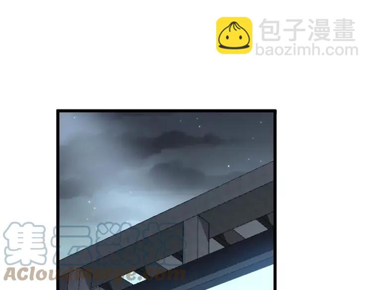 第262话 温顺如狗(1/3)-第263话