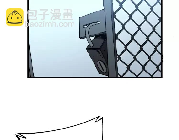 第262话 温顺如狗(1/3)-第263话