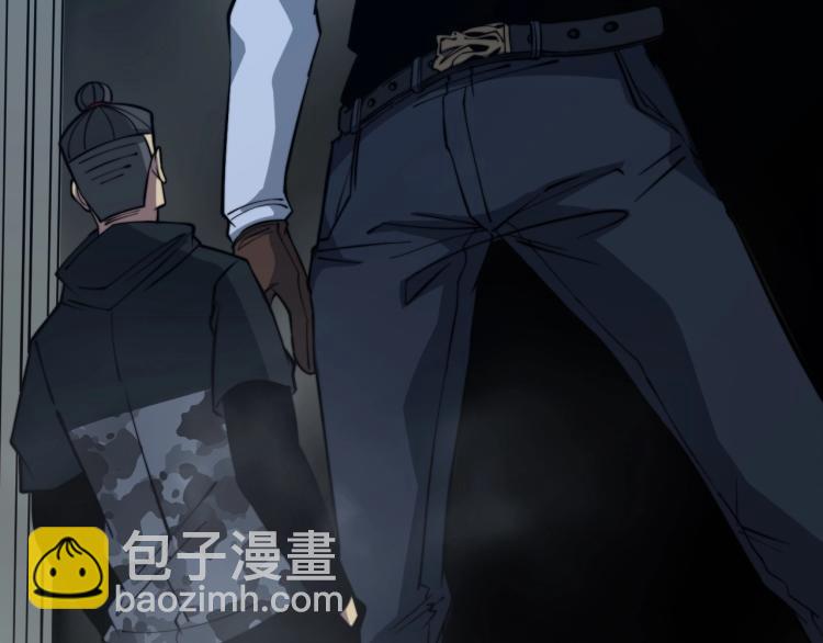 第264话 恶向胆边生(1/3)-第265话