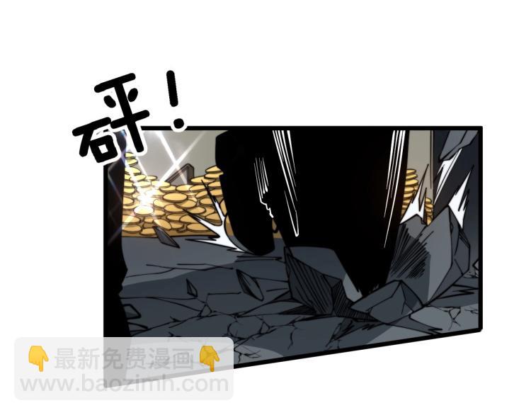第264话 恶向胆边生(1/3)-第265话