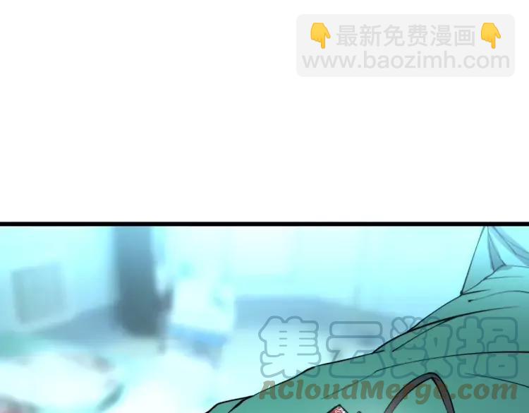 第266话 四师弟的徒弟(1/3)-第267话