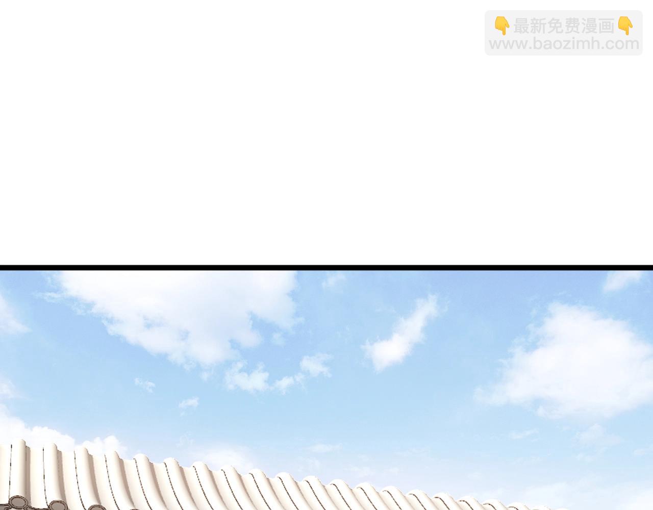 第268话 金凤山(1/3)-第269话