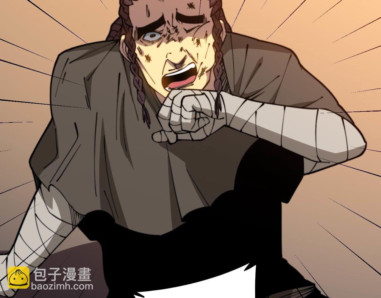 第272话 欢乐斗地主(1/3)-第273话