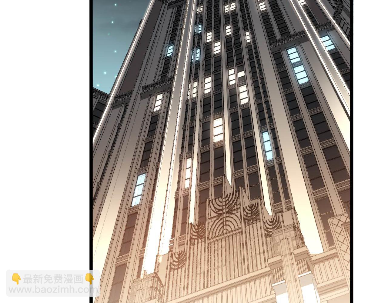 第272话 欢乐斗地主(1/3)-第273话