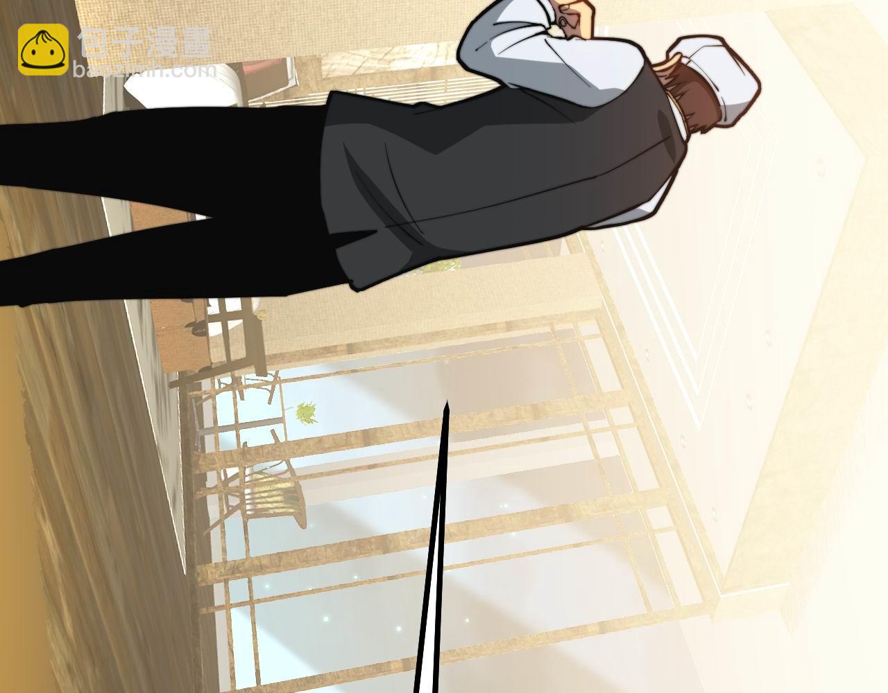 第272话 欢乐斗地主(1/3)-第273话