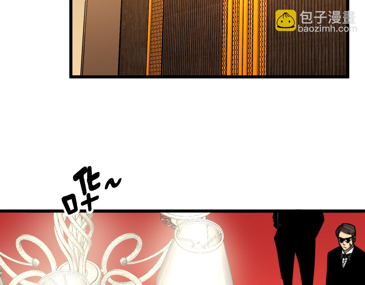 第274话 买定离手(1/3)-第275话