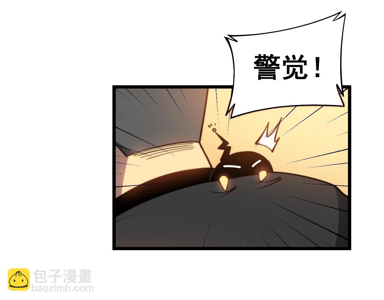 第274话 买定离手(1/3)-第275话
