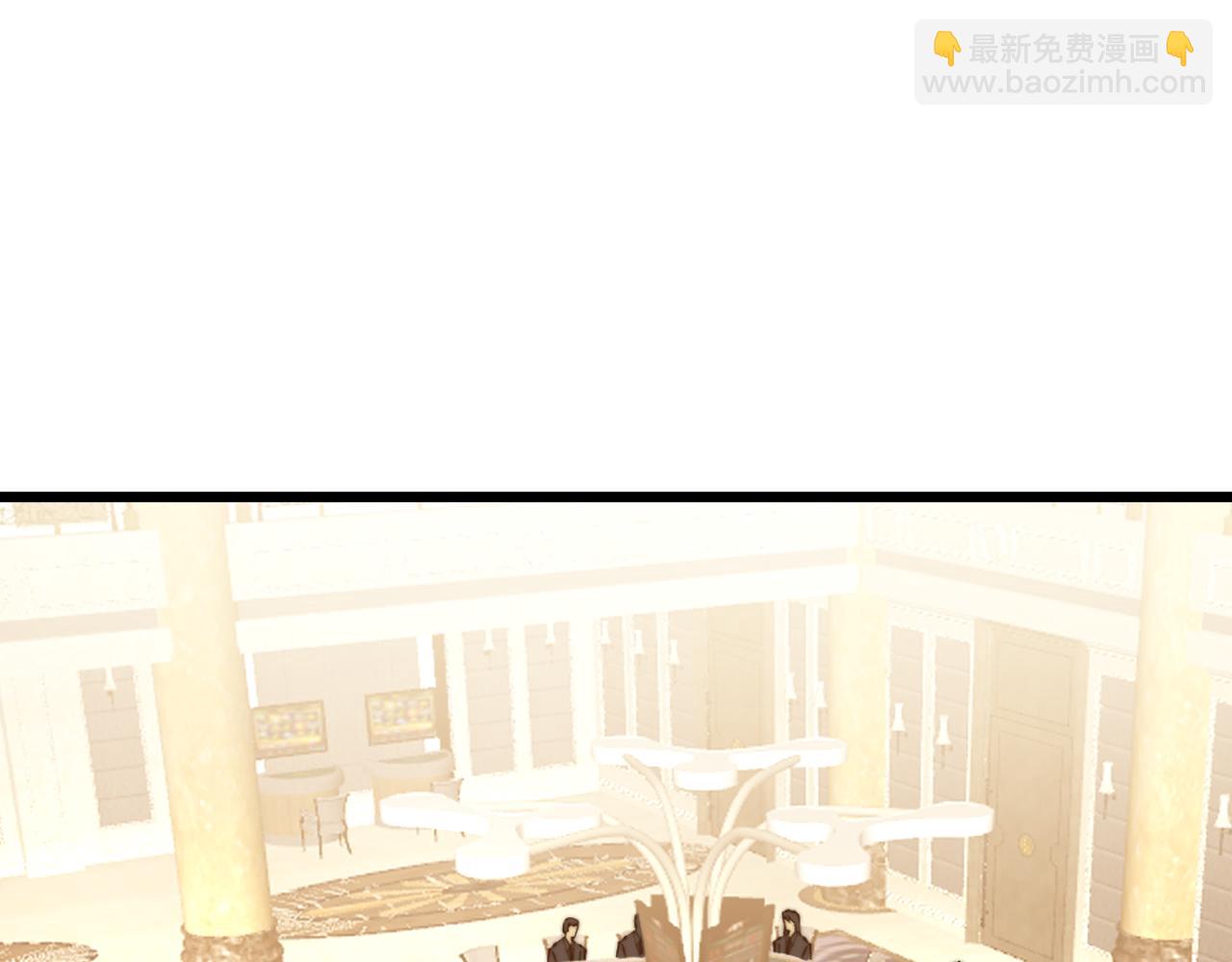 第274话 买定离手(1/3)-第275话