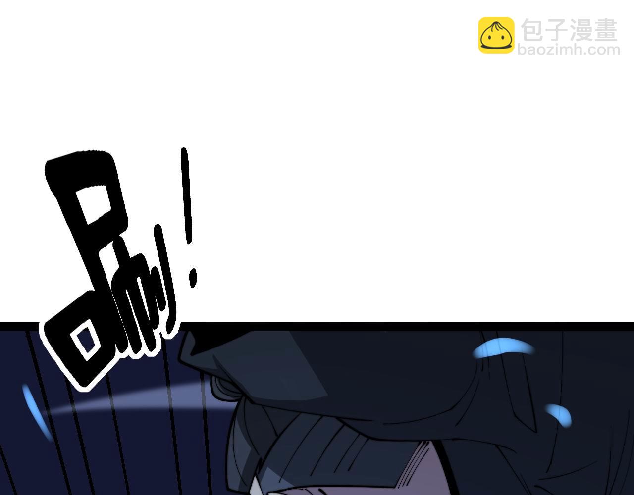 第276 巫战师(1/3)-第277话