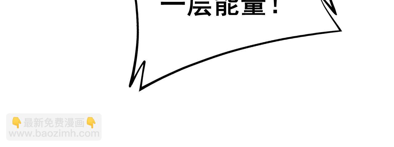 第276 巫战师(1/3)-第277话