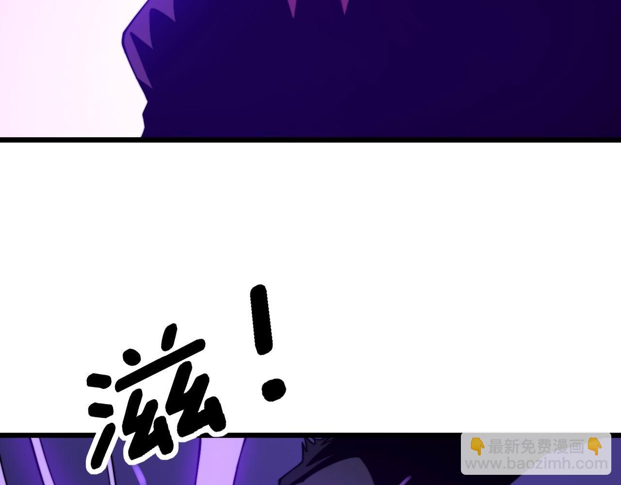第276 巫战师(1/3)-第277话