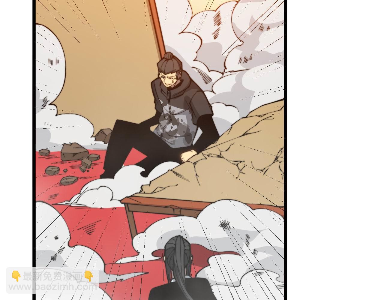 第276 巫战师(1/3)-第277话