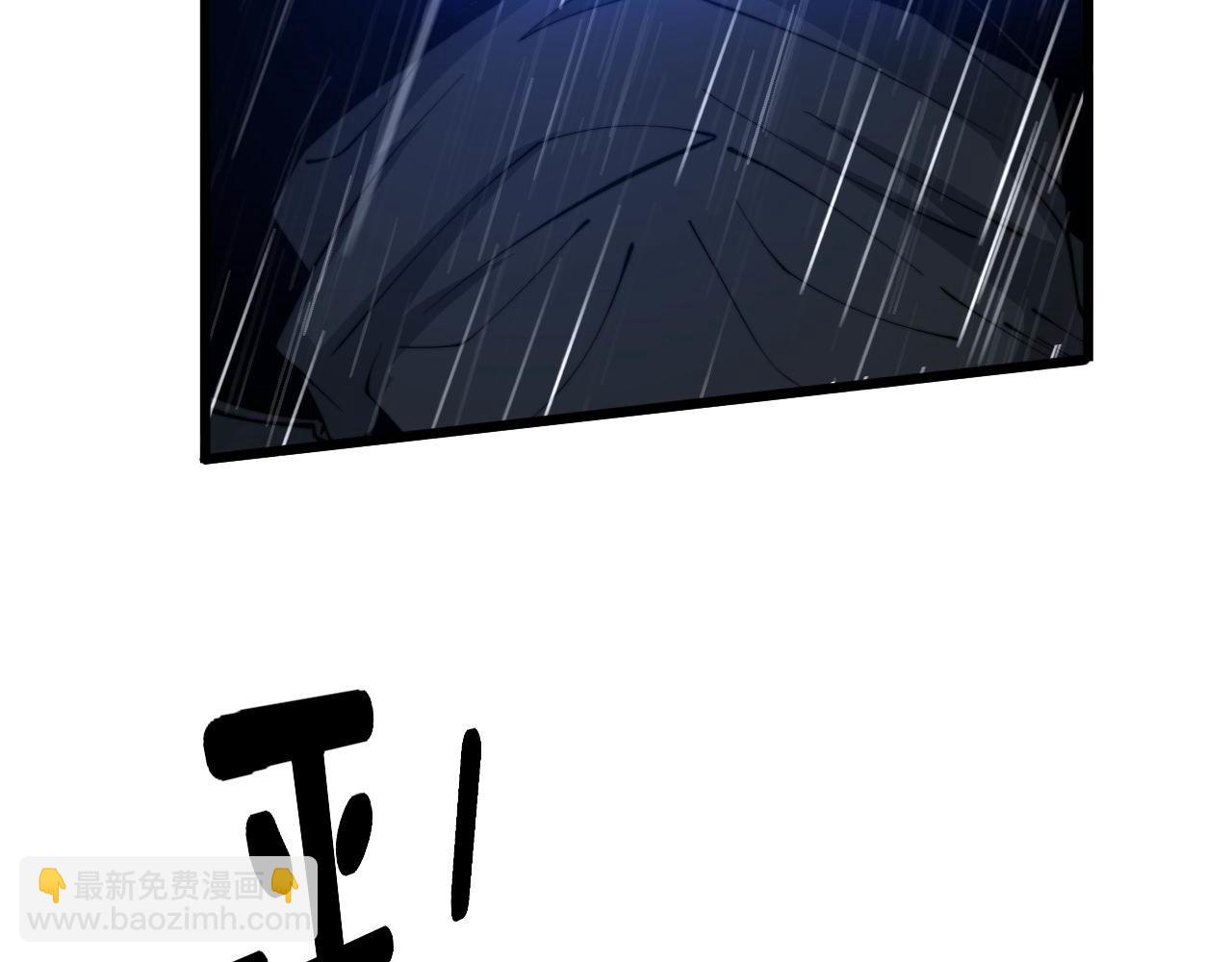 第276 巫战师(1/3)-第277话