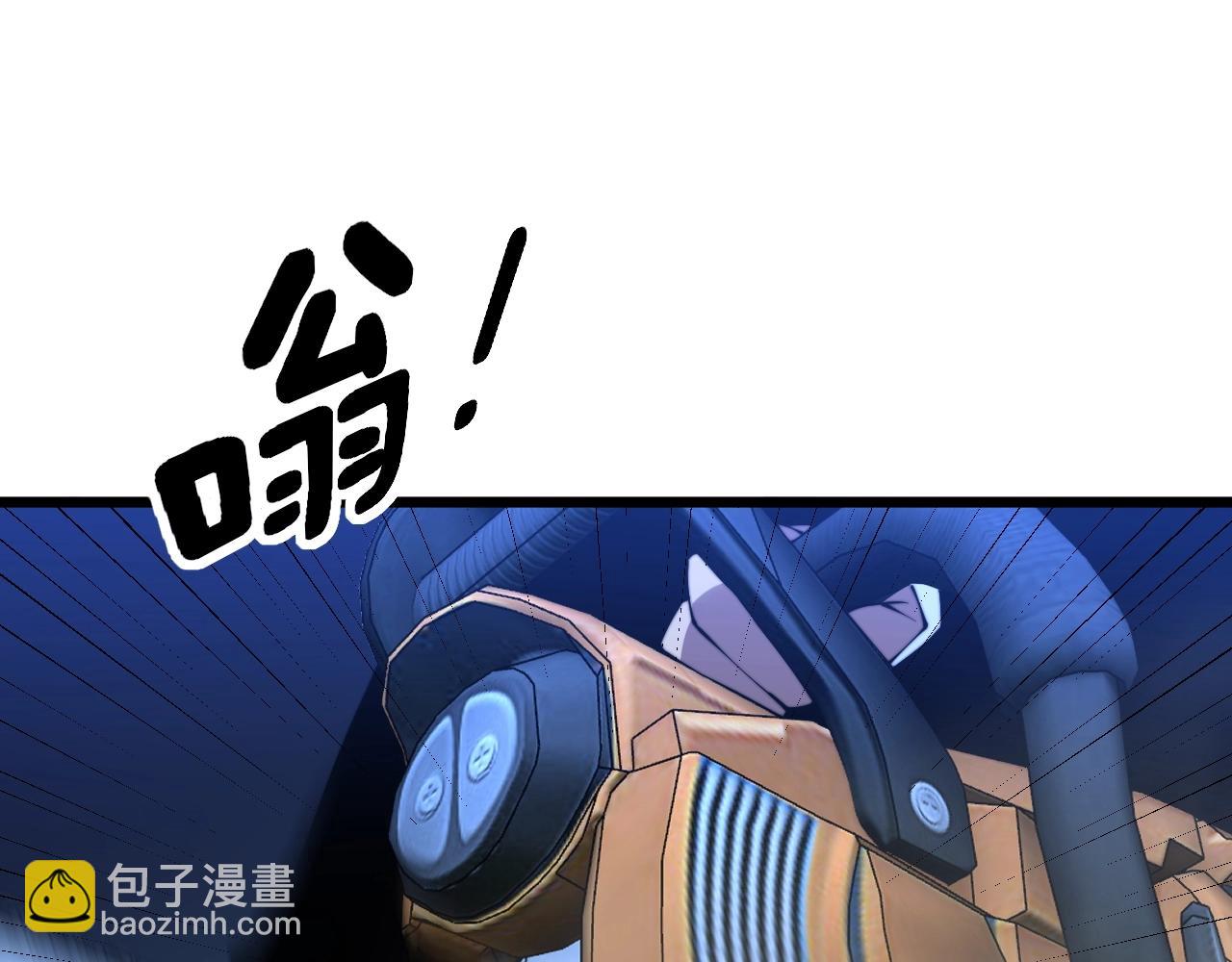 第278话 重回金凤山(1/3)-第279话