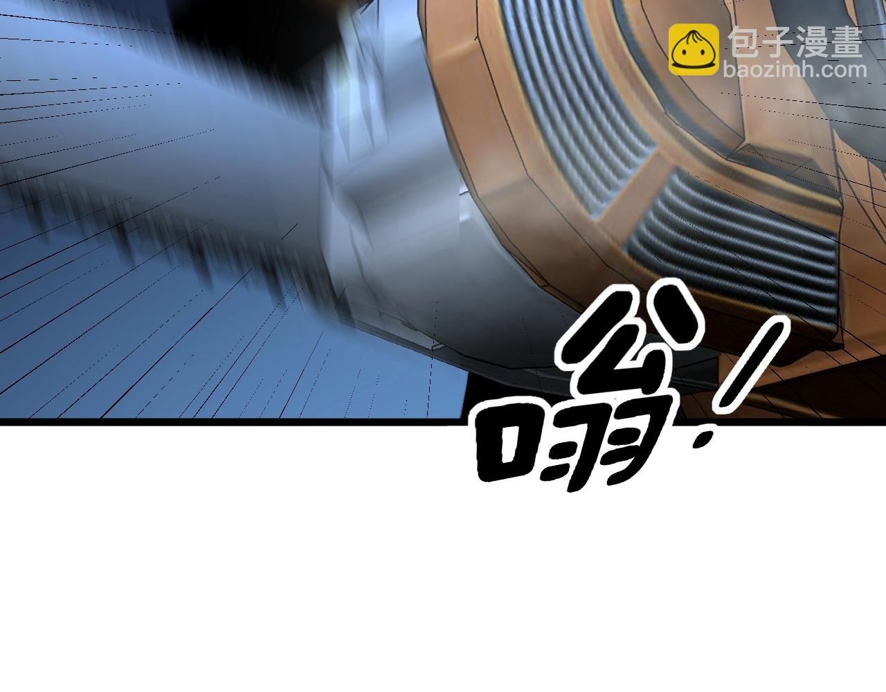 第278话 重回金凤山(1/3)-第279话
