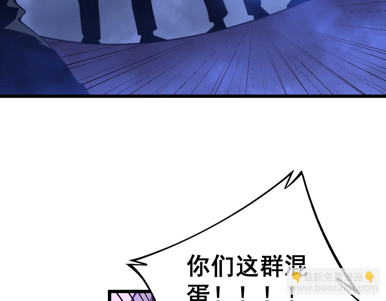 第278话 重回金凤山(1/3)-第279话