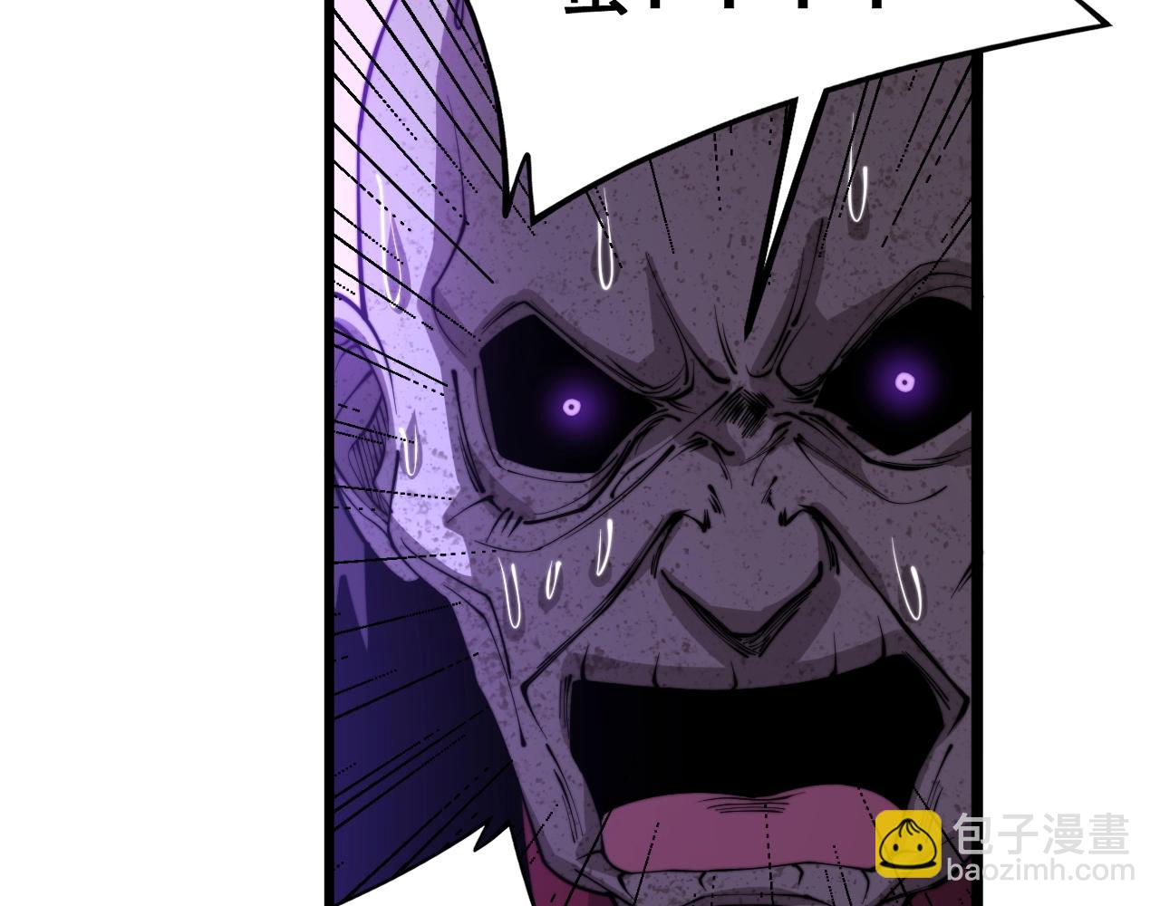 第278话 重回金凤山(1/3)-第279话