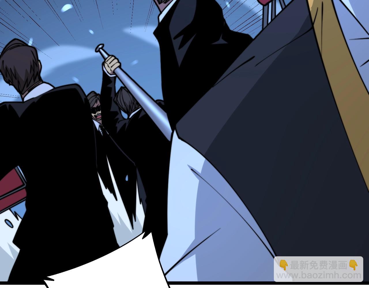 第278话 重回金凤山(1/3)-第279话