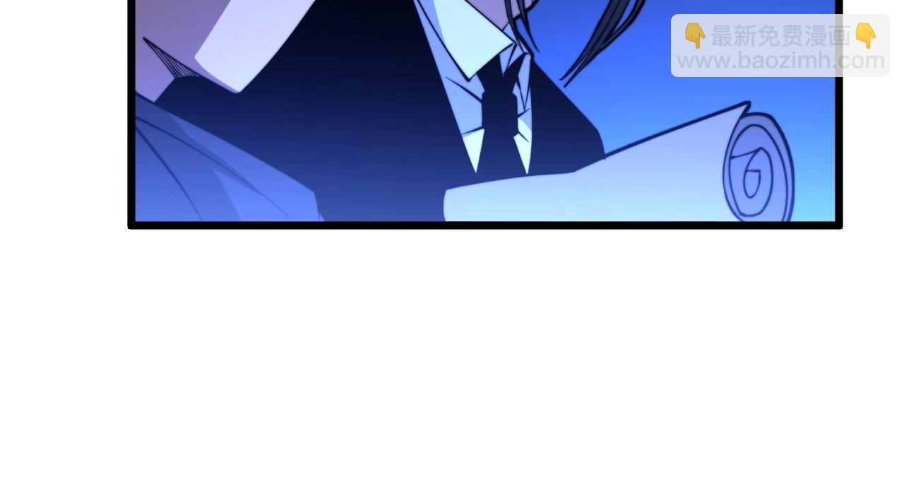 第278话 重回金凤山(1/3)-第279话