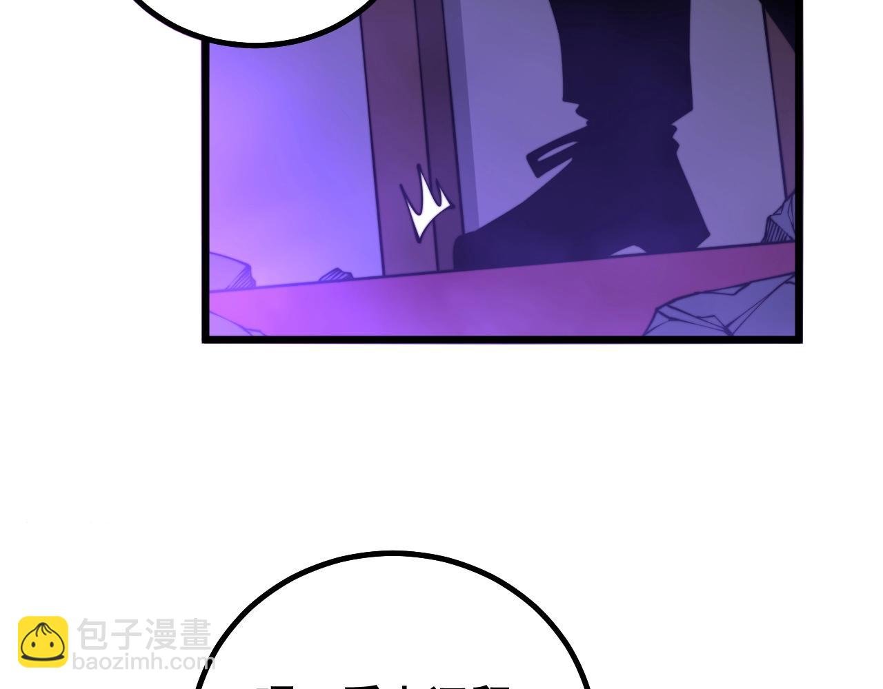 第278话 重回金凤山(1/3)-第279话