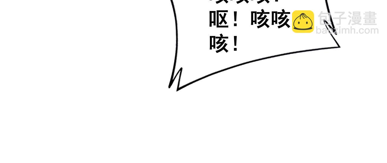 第278话 重回金凤山(1/3)-第279话