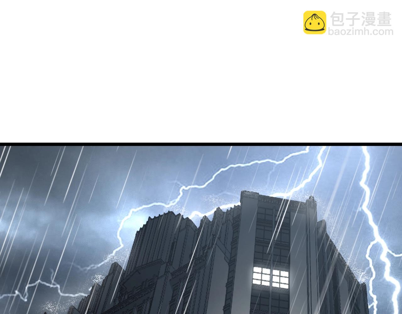 第278话 重回金凤山(1/3)-第279话