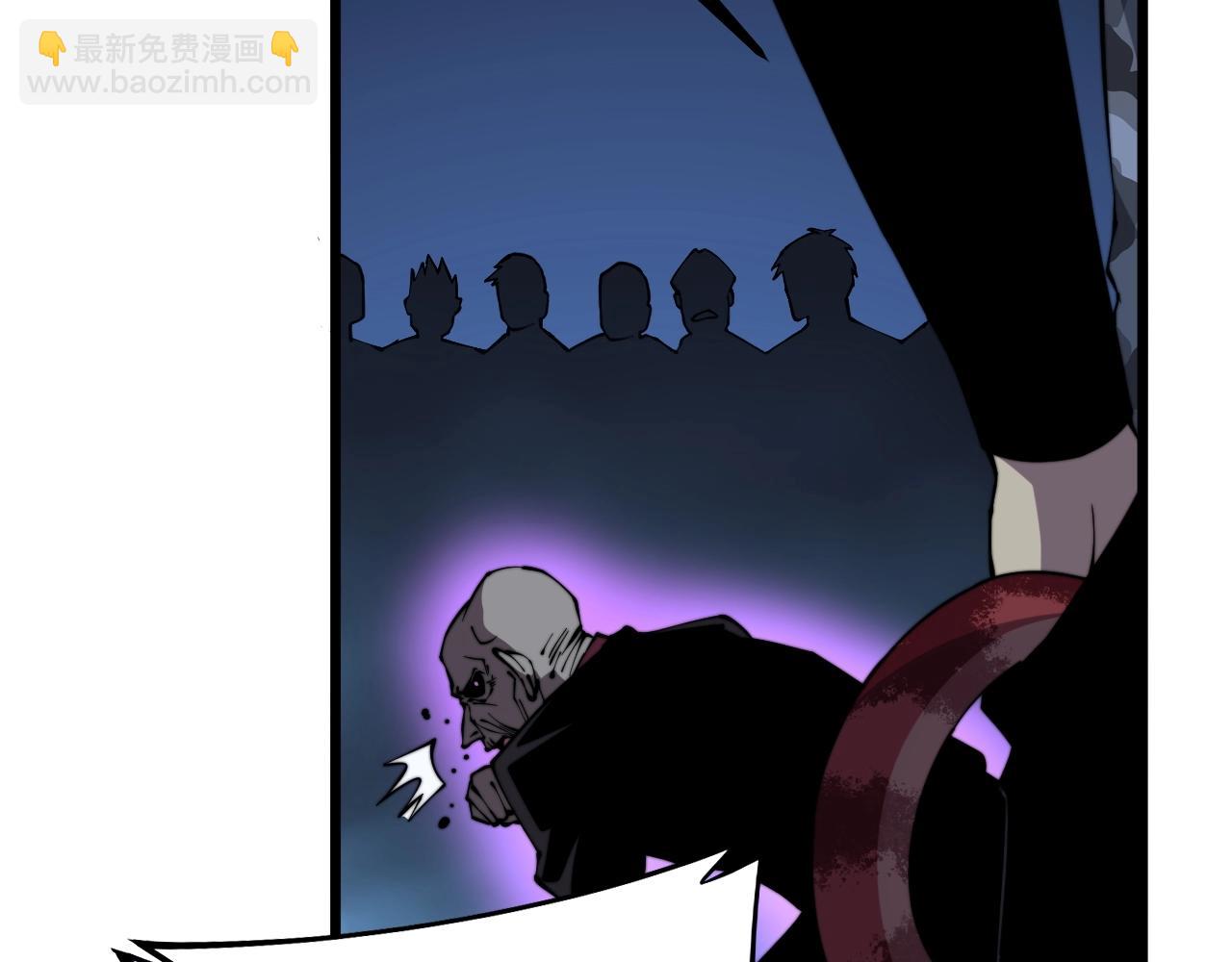 第278话 重回金凤山(1/3)-第279话