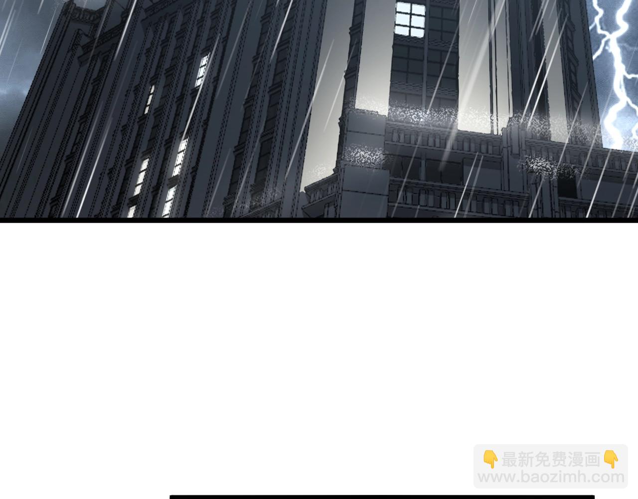 第278话 重回金凤山(1/3)-第279话