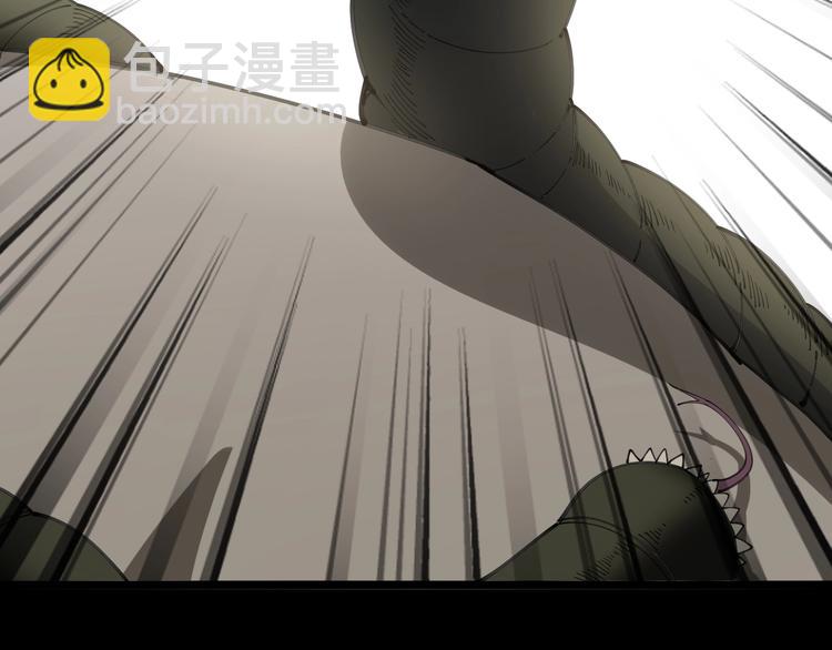 第28话：蛊斗篇（五）(1/3)-第29话