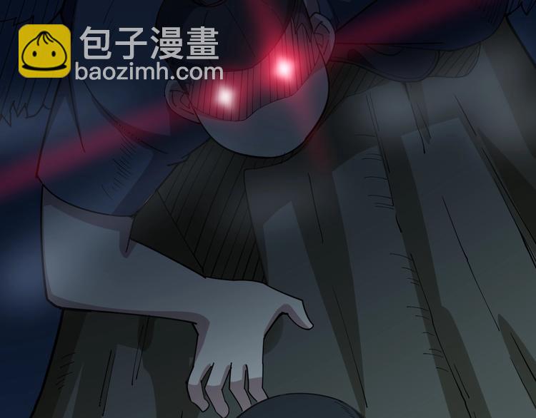 第28话：蛊斗篇（五）(1/3)-第29话