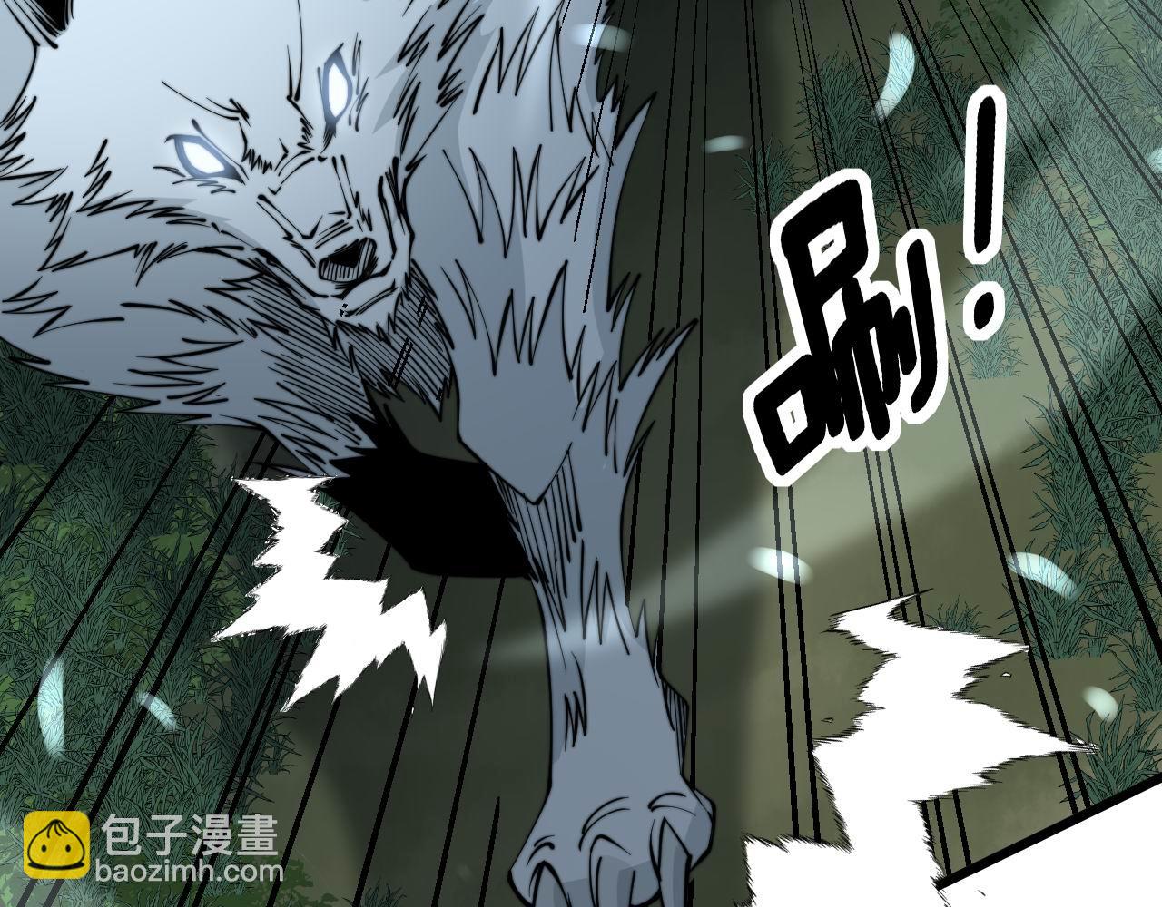第280话 狼王山(1/3)-第281话