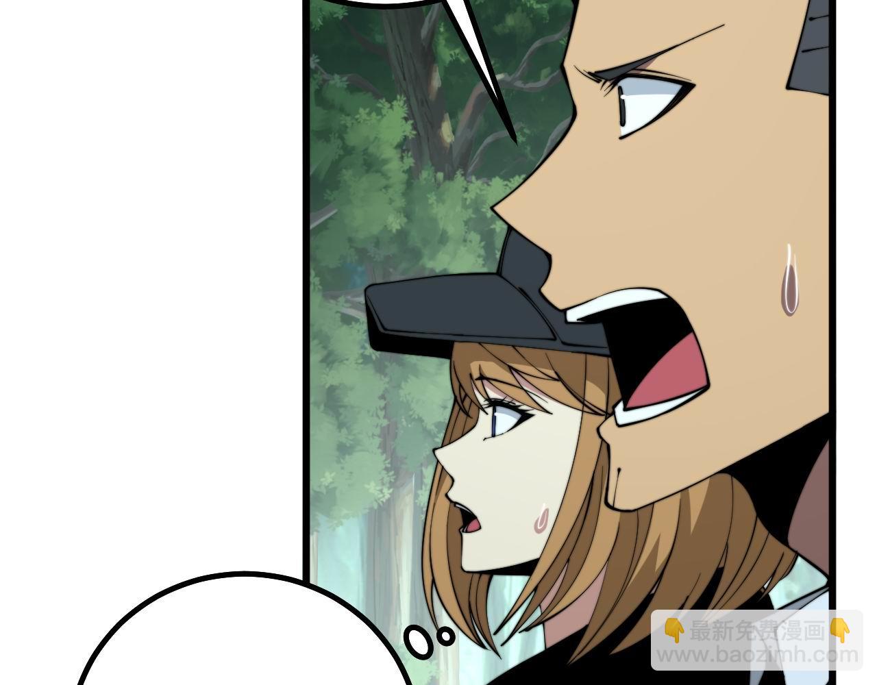 第280话 狼王山(1/3)-第281话