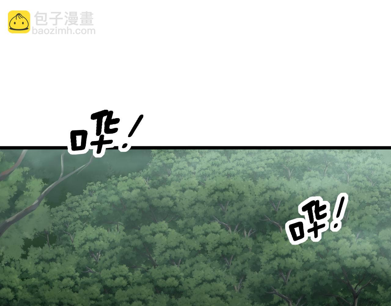 第280话 狼王山(1/3)-第281话