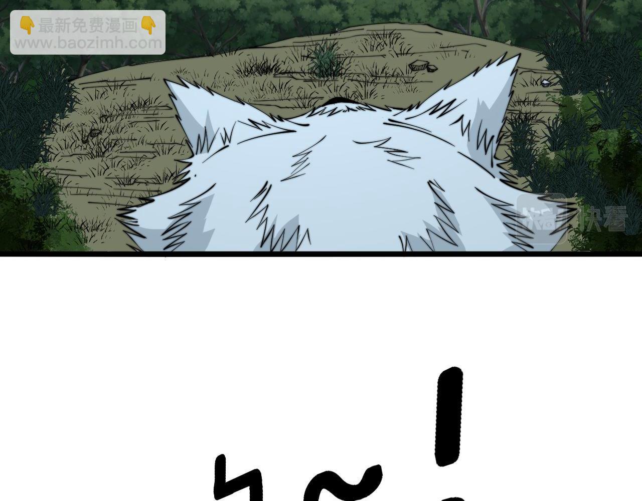 第280话 狼王山(1/3)-第281话