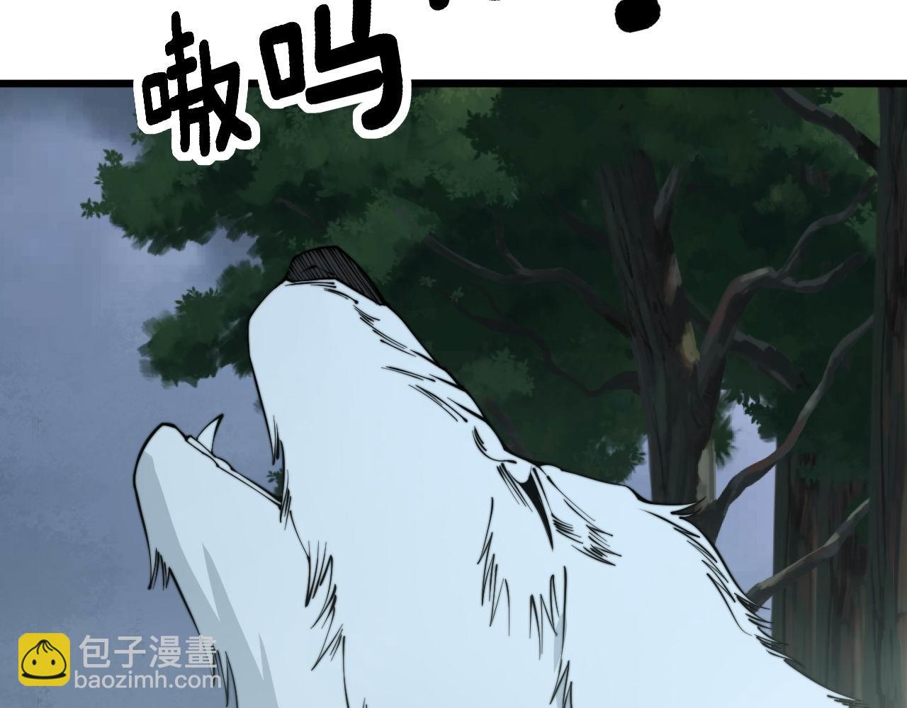 第280话 狼王山(1/3)-第281话
