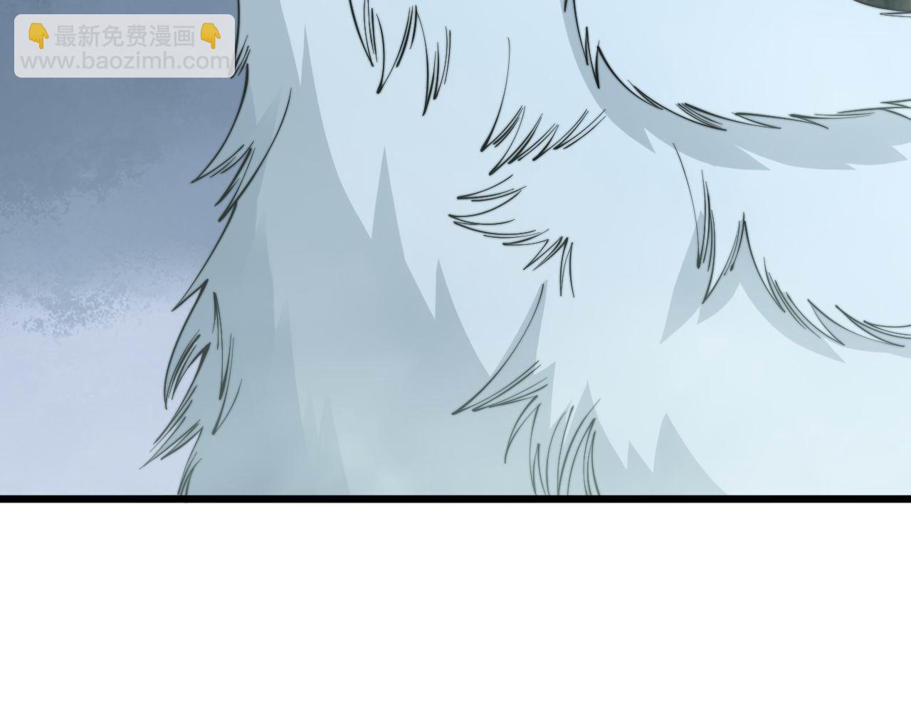 第280话 狼王山(1/3)-第281话