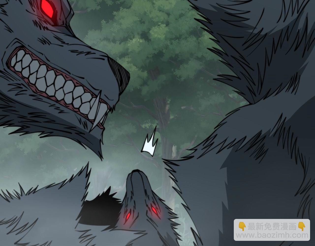 第280话 狼王山(1/3)-第281话
